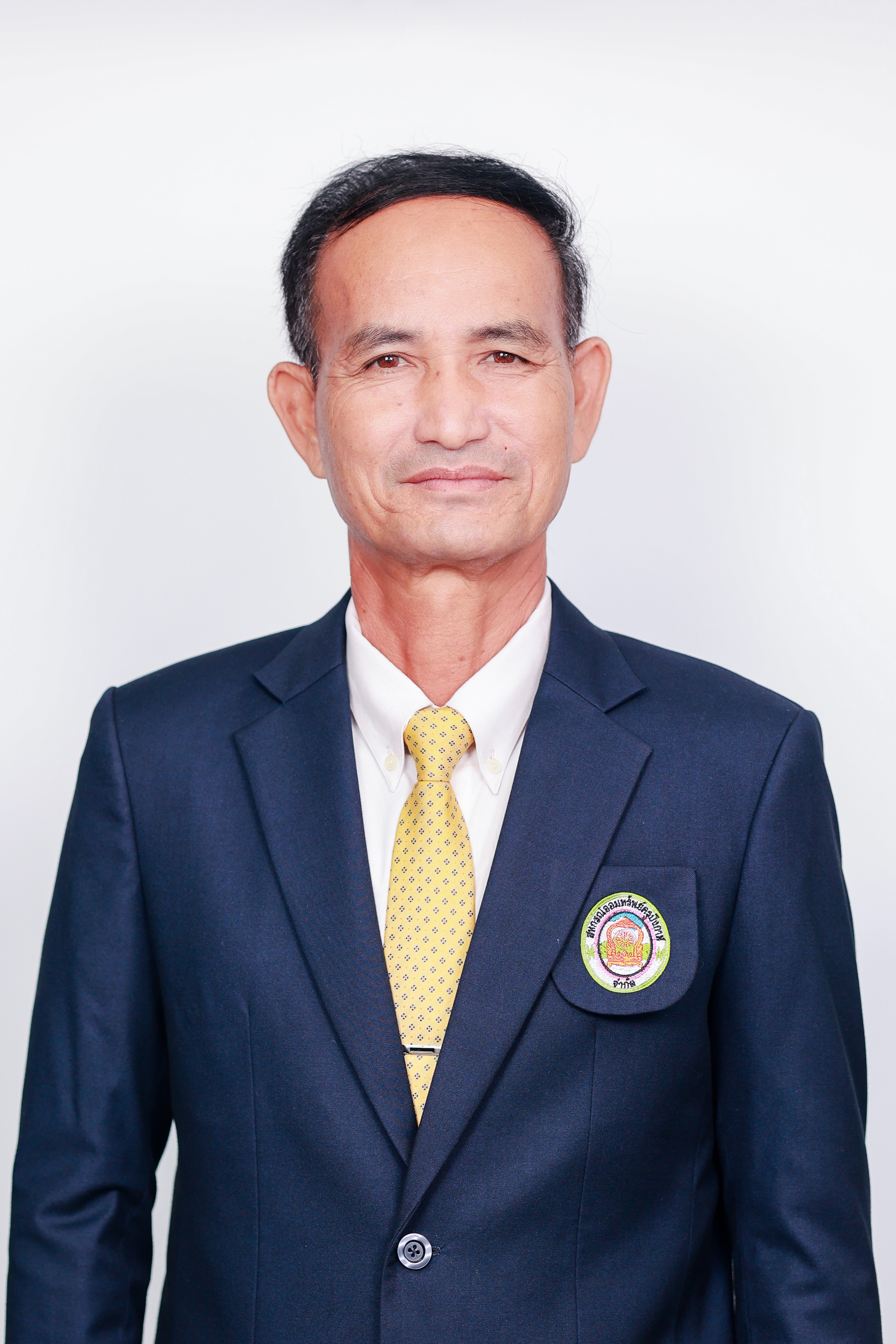 นายนรินทร์ อรัญมิ่ง